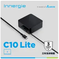 在飛比找蝦皮購物優惠-🌸含稅 台達 Innergie T24 240W 240瓦 