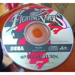 SEGA SATURN遊戲~毒蛇快打FIGHTING VIPERS~二手