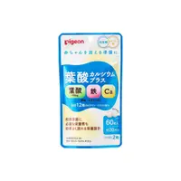 在飛比找DOKODEMO日本網路購物商城優惠-[DOKODEMO] 鴿子葉酸鈣加上60粒