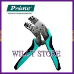 【WILLY STORE】寶工 PRO'SKIT CP-751A 7.5吋莫士端子棘輪壓著鉗