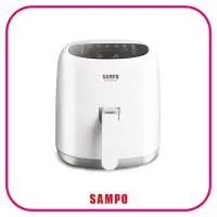 在飛比找環球Online優惠-SAMPO 微電腦觸控氣炸鍋 KZ-W19301BL