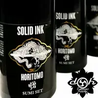 在飛比找樂天市場購物網優惠-dh紋身器材:SOLID INK美國原裝進口色料(傳統四色漸