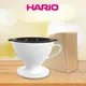 【廠商直送】HARIO-W60磁石濾杯組1~4杯用+濾紙110張