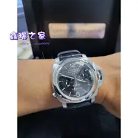 在飛比找蝦皮購物優惠-Panerai 沛那海 Luminor 8日鍊 PAM275