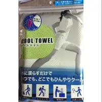 在飛比找蝦皮購物優惠-東京西川涼感運動毛巾