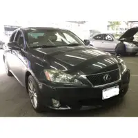 在飛比找蝦皮購物優惠-中古LEXUS IS250 2.5L 2008年(小花汽車買