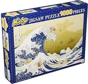 Ensky 1000T-156 1000 Piece Jigsaw Puzzle, Kirby, 36 Views of Pupupupu Pupupu 306 Views Off Float Islands
