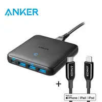 在飛比找好日子優惠-ANKER PowerPort Atom III Slim(