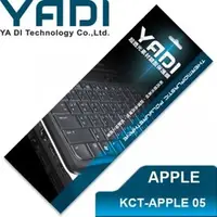 在飛比找PChome商店街優惠-YADI 亞第 超透光 鍵盤 保護膜 KCT-APPLE 0