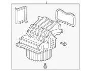 Genuine Honda Blower Case 79305-SNA-G01 (for: Honda)