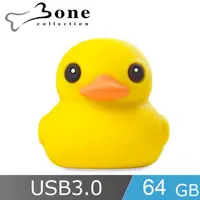 在飛比找momo購物網優惠-【Bone 蹦克】派提鴨隨身碟USB3.0 - 64GB(造