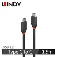 在飛比找蝦皮商城優惠-LINDY林帝 USB 3.2 GEN2x2 TYPE-C 