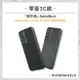 【RhinoShield 犀牛盾】 SolidSuit SAMSUNG Galaxy S21系列 S21 S21+ S21 Ultra S21 FE 防摔手機殼 全新防摔殼