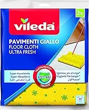 Vileda Home, Polyurethane, Yellow, One Size