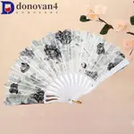 DONOVAN手持花扇,中國風手工製作竹編折扇,優雅花朵圖案扇子藝術中國舞蹈迷禮品