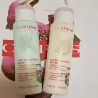 在飛比找蝦皮購物優惠-9.9成新 CLARINS 克蘭詩 鳶尾草卸妝乳200ml/