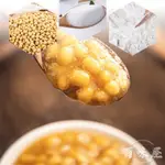 [熱賣精品] ✼ 大豆醬 普寧豆醬 潮汕特產 正宗黃豆醬 農家豆瓣醬 炒菜專用 家用拌醬 豆醬 200G 瓶DFRE