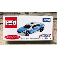 在飛比找蝦皮購物優惠-《HT》TOMICA 多美小汽車 限定MAZDA 6 Ate