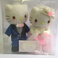 在飛比找蝦皮購物優惠-[Kitty 旅遊趣] Hello Kitty 結婚絨毛玩偶