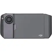 DJI Gamepad for RoboMaster S1 [RoboMaster S1 PART 17 Gamepad]
