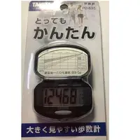 在飛比找蝦皮購物優惠-(便宜賣) 日本品牌TANITA電子計步器 PD-635黑(