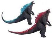 Fantasy Warriors 17 inch Godzilla