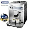【DELONGHI】義大利迪朗奇 Delonghi 全自動咖啡機 (ESAM 03.110.S 心韻型) - 3年保固
