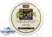 FLUOROCARBON 100% LEADER 50LB 50METERS FISHING LINE MONO WIRE TRACE FC50M-50