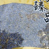 薰衣草 薰衣草茶 600g