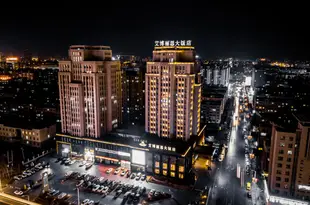 長春艾博麗思大飯店The Abritz Hotel