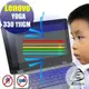 ® Ezstick Lenovo YOGA 330 11 IGM 防藍光螢幕貼 抗藍光 (可選鏡面或霧面)