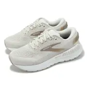 Brooks Ariel GTS 24 2E Extra Wide Coconut Milk Women Running Shoes 1204142E-135