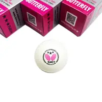 在飛比找momo購物網優惠-【BUTTERFLY】日本桌球協會公認白色陸製比賽級桌球6盒