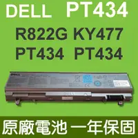 在飛比找松果購物優惠-戴爾 DELL PT434 原廠電池 MP303 Latit