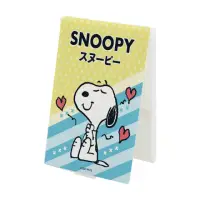 在飛比找momo購物網優惠-【收納王妃】Snoopy 史努比 摺疊化妝鏡 折鏡 鏡子 隨