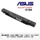 電池適用於 ASUS 華碩 Y481 X550J A41-X550 A41-X550A X550DP X552VL 4芯