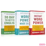 免運單詞的力量 WORD POWER MADE EASY / 30天提高英語技能 THIRTY DAYS TO BE