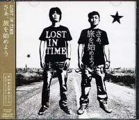 在飛比找Yahoo!奇摩拍賣優惠-K - LOST IN TIME - さぁ、旅を始めよう -