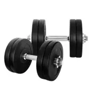 25KG Dumbbell Set Adjustable Weight Plates Home Gym Fitness Exercise Equipment
