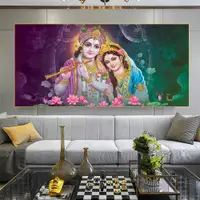 在飛比找蝦皮購物優惠-經典印度教神海報和印刷品 Radha Lord Krishn