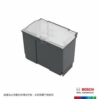 在飛比找momo購物網優惠-【BOSCH 博世】多用途工具箱 M 收納盒(小)