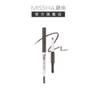 在飛比找蝦皮商城優惠-【MISSHA】謎尚三式設計眉彩筆(可可棕)｜韓國彩妝眉筆眉