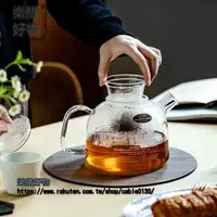 在飛比找樂天市場購物網優惠-Trendglas na直火煮茶壺耐高溫玻璃壺燒水壺水果泡茶