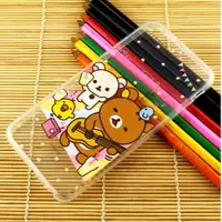 在飛比找樂天市場購物網優惠-Rilakkuma 拉拉熊 iPhone 6 Plus (5