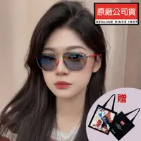 在飛比找PChome24h購物優惠-RAY BAN 雷朋 限量法拉利聯名款 偏光太陽眼鏡 RB3