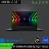 【Razer 雷蛇】15吋i9 144Hz電競筆電(Blade Advanced/i9-12900H/RTX3080 Ti/32G/1TB SSD/Win 11)