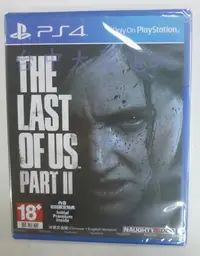 在飛比找Yahoo奇摩拍賣-7-11運費0元優惠優惠-PS4 最後生還者2 二部曲 The Last of Us 