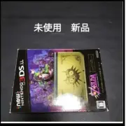 New Nintendo 3DS LL XL The Legend of Zelda Majora's Mask Edition from Japan NEW