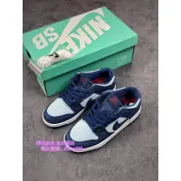 在飛比找蝦皮購物優惠-現貨免運 Nike SB Low Pro Zoom 丹寧牛仔