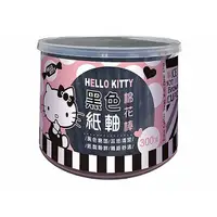 在飛比找Yahoo奇摩購物中心優惠-Hello Kitty 黑色紙軸棉花棒300支(罐) 三麗鷗